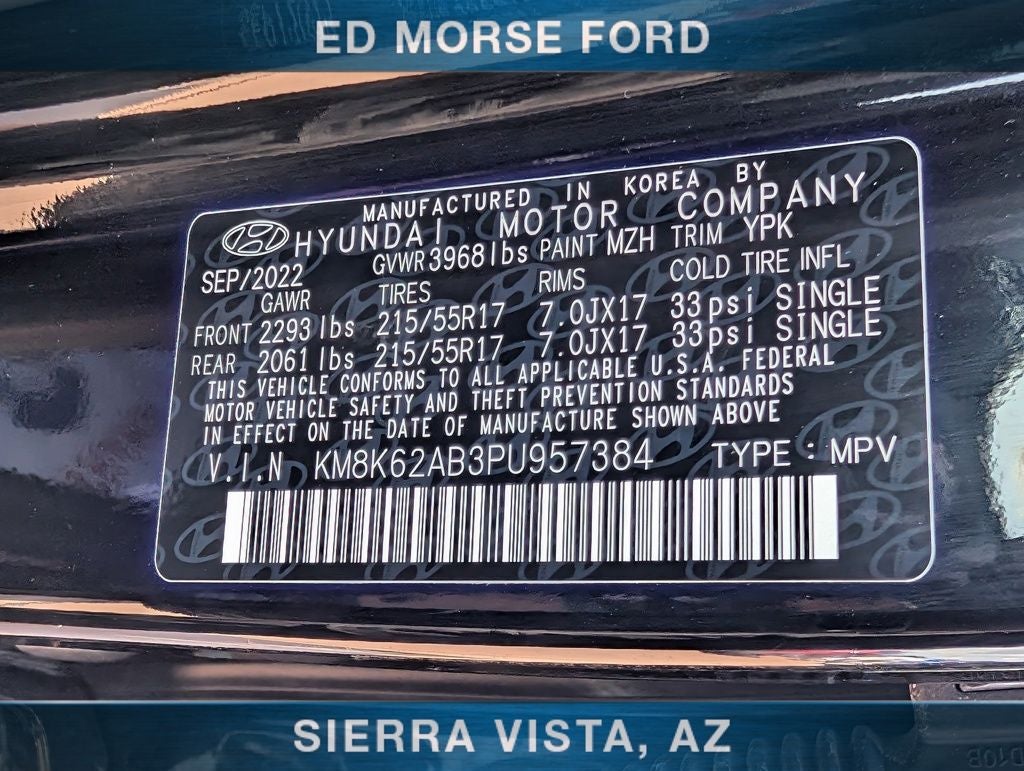 2023 Hyundai Kona SEL